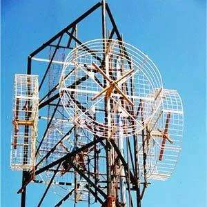 JADP VHF TV Broadcast Antennas CH 7-13